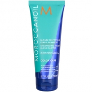Moroccanoil ���������� ������� � ���������� ��������� 200 �� 